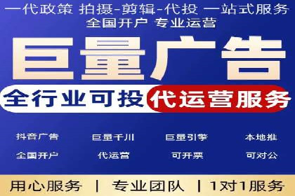 案例解析：托管SEM竞价助力中小企业突破